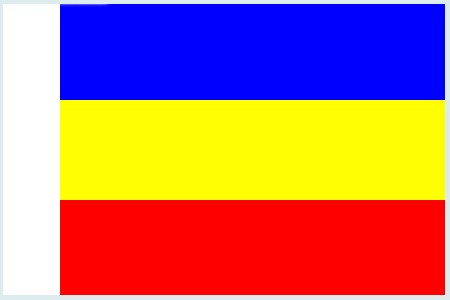 герб и флаг ростовской области